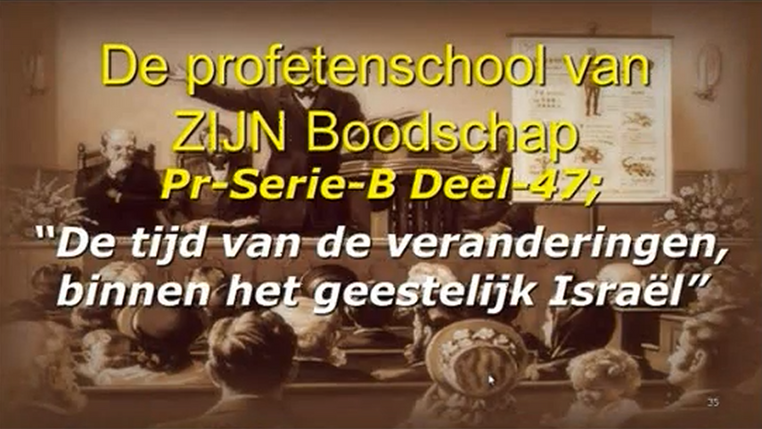Serie-8B-Deel-24-Verd.Profetenschool-B47+B48-LQ